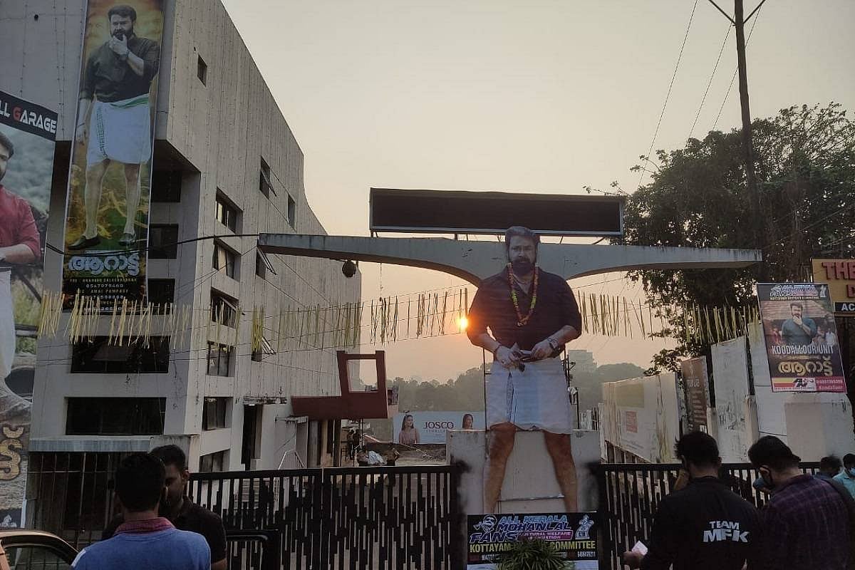 Why fan associations are a male stars only phenomenon in Mollywood