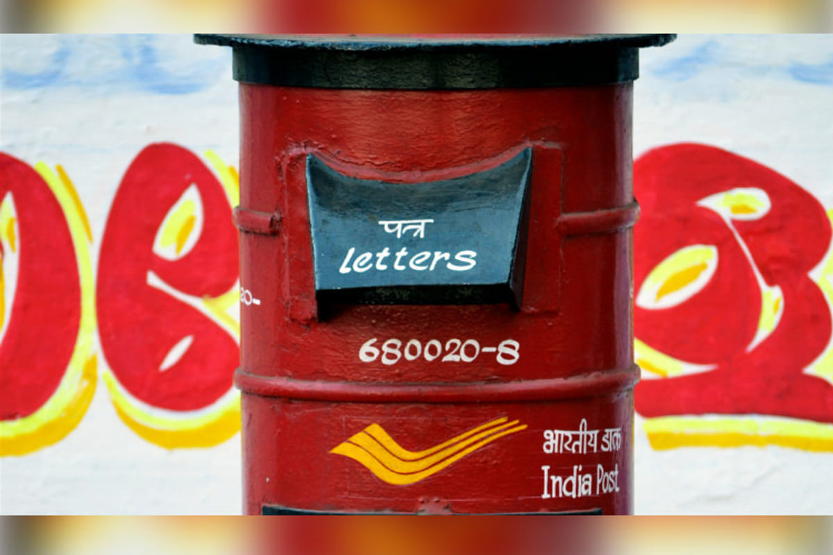 This Independence Day The Postal PIN Codes Celebrate Their 46th Birthday this-independence-day-the-postal-pin-codes-celebrate-their-46th-birthday