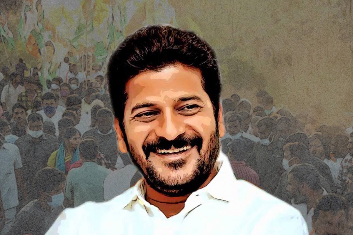 History shows you can't write off Congress in Telangana: Revanth Reddy ...