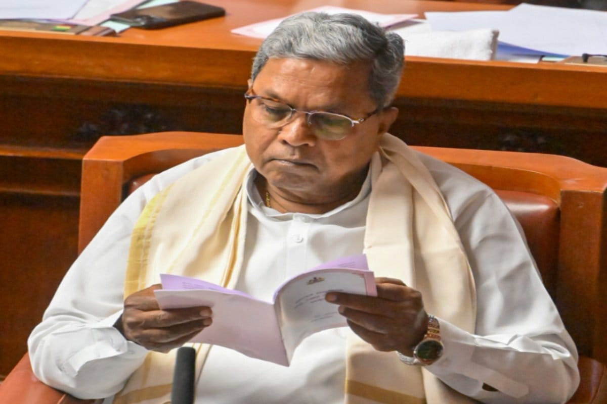 E Stamping Rules Karnataka E Stamping Rules Karnataka
