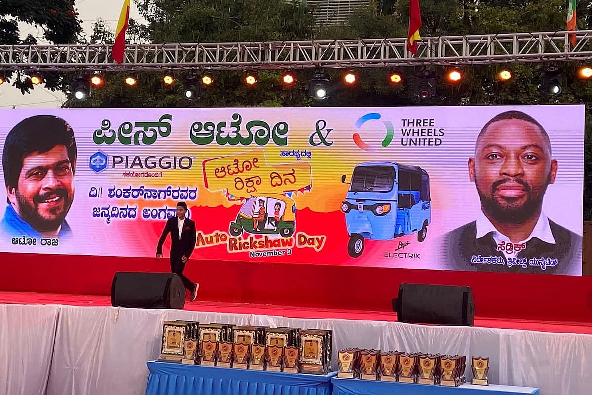 three-wheels-united-celebrates-auto-day-in-bengaluru-on-shankar-nag-s