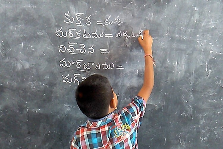 Telugu fastest growing language in the US, says study
