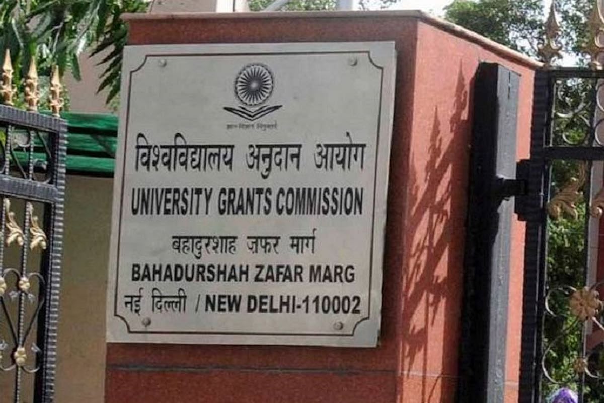 UGC Declares 20 Universities Fake Cautions Students To Verify Institutes