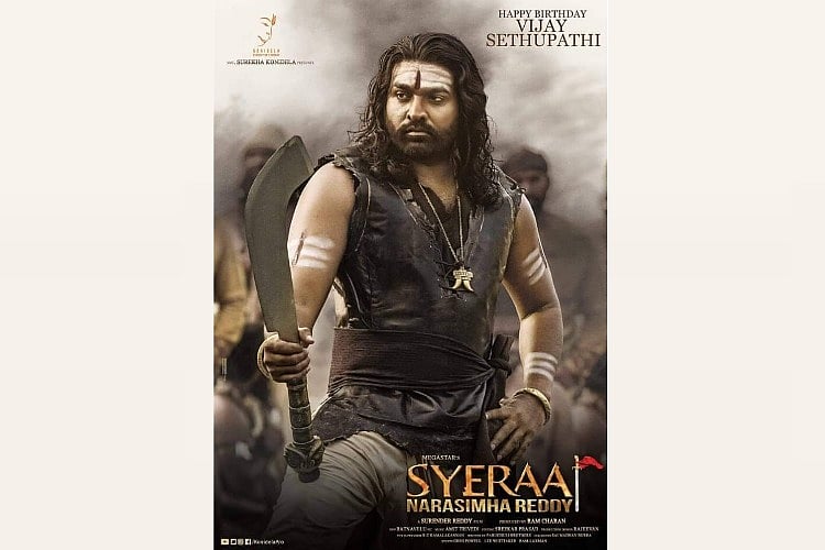 Vijay Sethupathi's first-look as Raaja Paandi from 'Sye Raa Narasimha ...