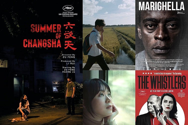 Bengaluru International Film Festival begins in city, over 200 movies