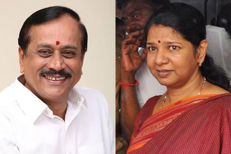 H Raja Booked For illegitimate Child Jibe Against DMK MP Kanimozhi
