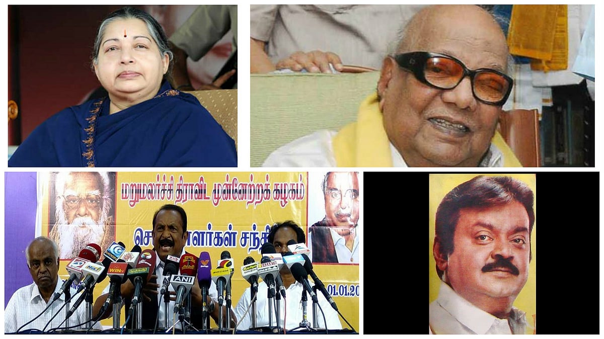 Elections 2016 Here's the inside dope on alliance talks in Tamil Nadu