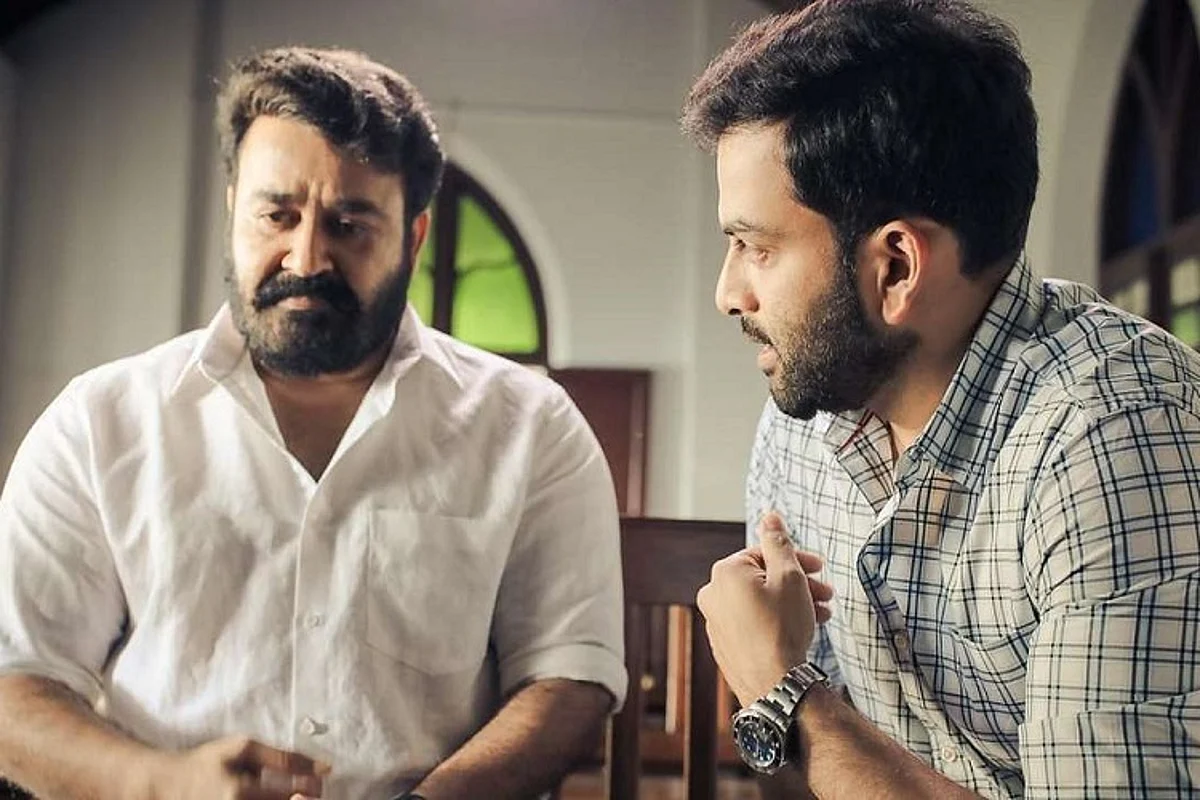 Empuraan To Go On Floors By End Of This Year Empuraan To Go On Floors By End Of This Year
