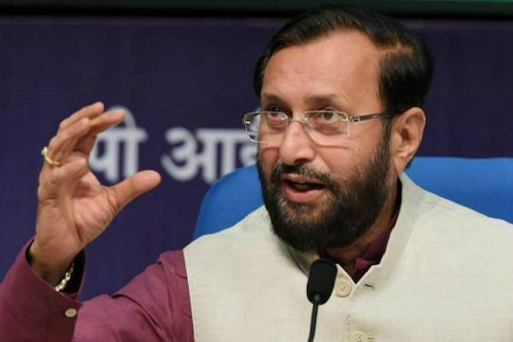 After Uproar HRD Min Says Teachers Examination Will Be Conducted In