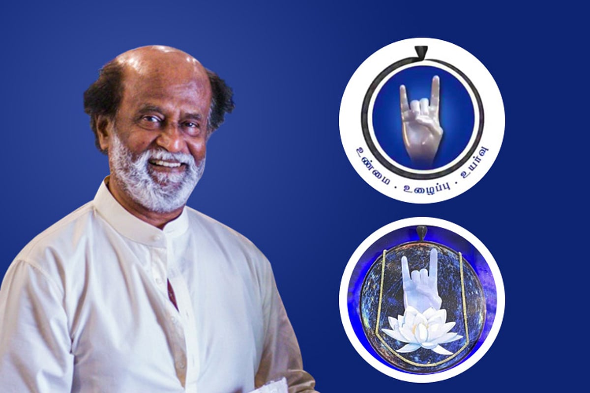 Baba Rakni Mudra or more? Decoding what Rajinikanth’s 'Baba' symbol really means