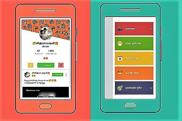 Twitter in talks to invest over $50 million in ShareChat