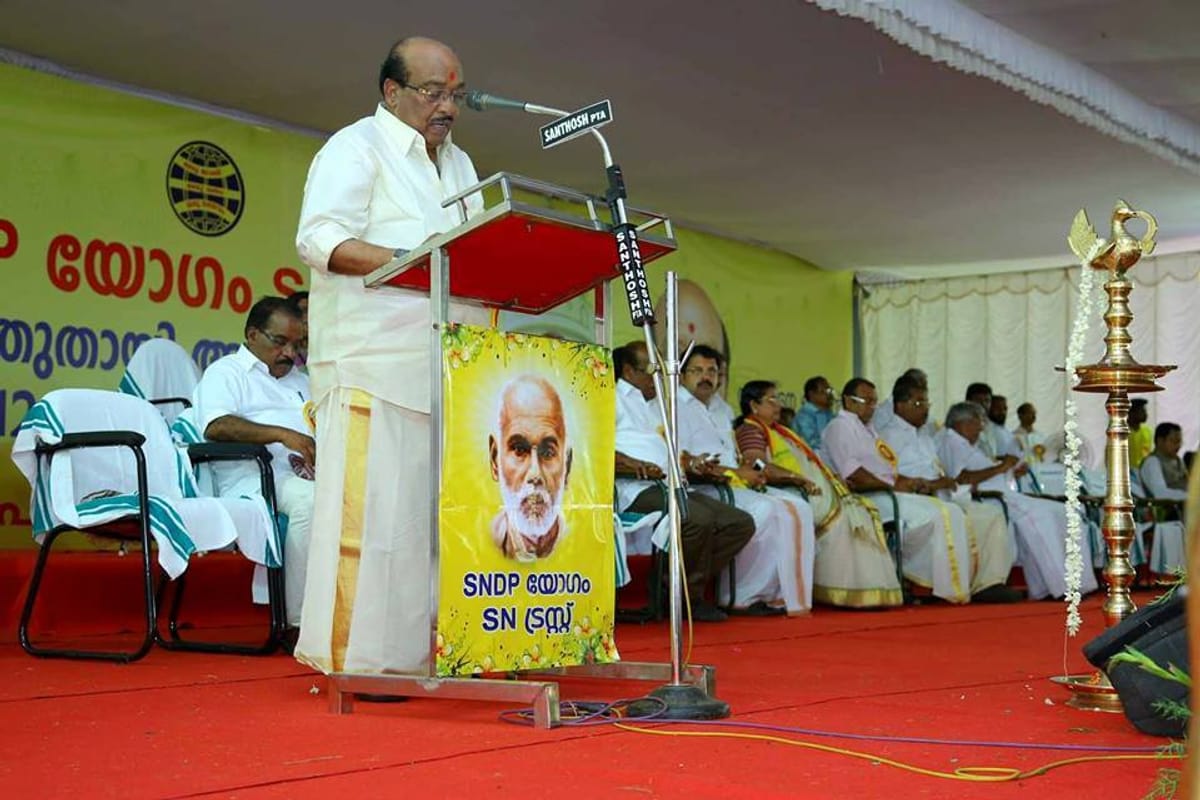 SNDP To Form Political Party sndp-to-form-political-party