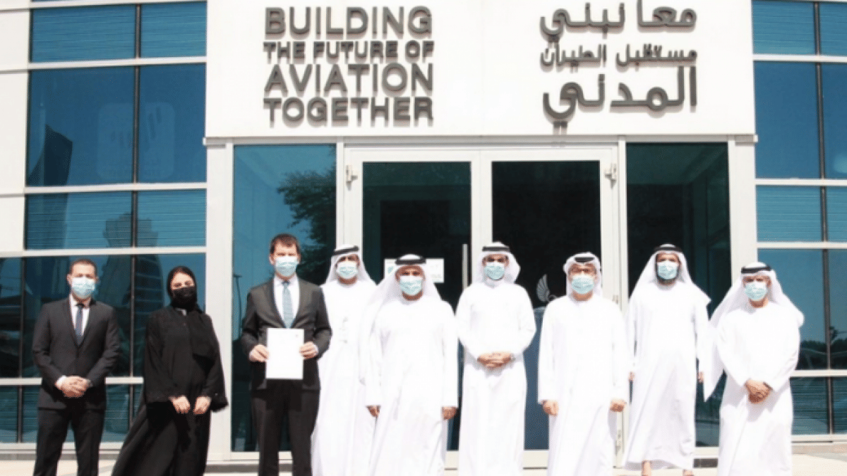 Air Operator Certificate