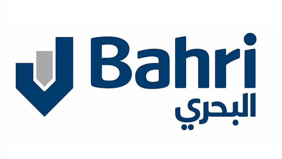 Bahri Logistics Acquires Remaining Stake in JV with Bolloré