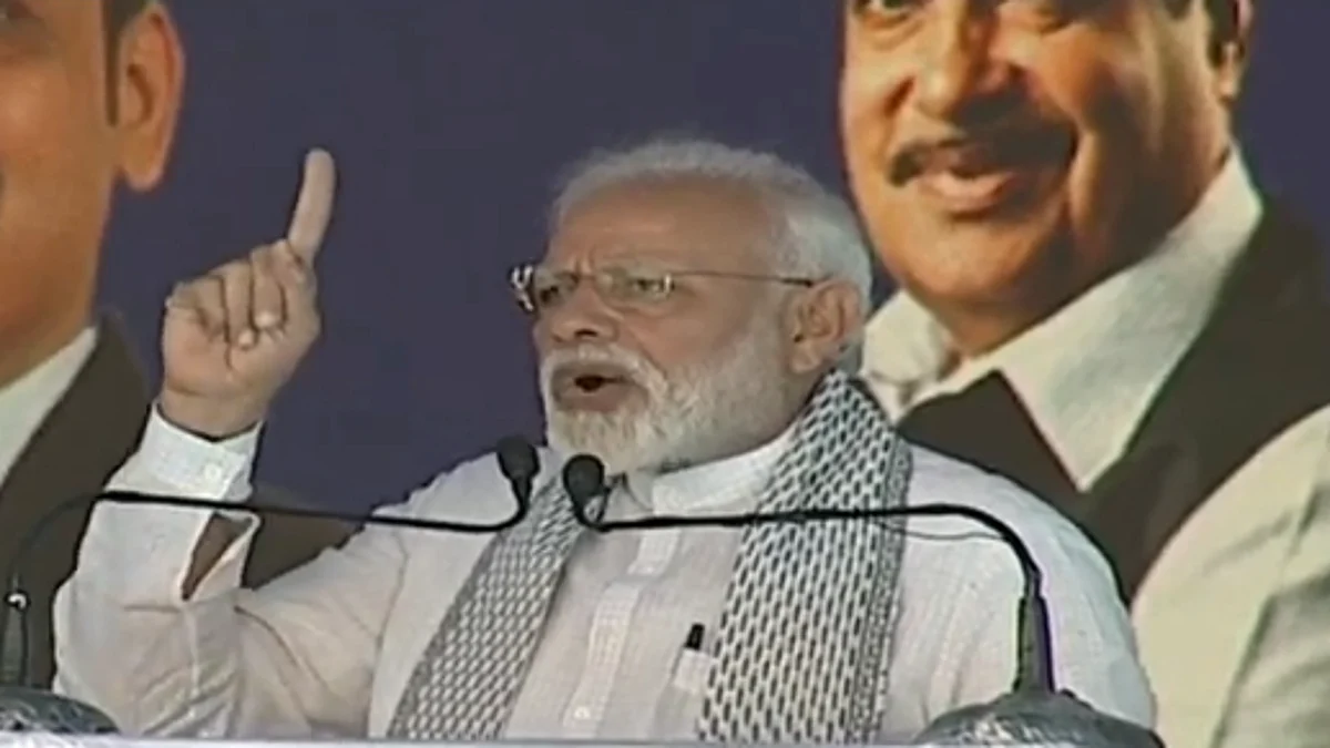 Video: महाराष्ट्र में फिर बोले PM Modi, इन शहीदों का बलिदान व्यर्थ नहीं जाएगा, बदला लेंगे