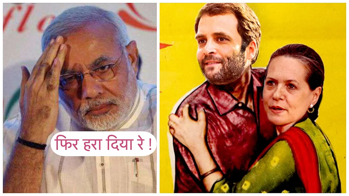 भारत मे क्या हो रहा है, क्या है रास्ते, और क्या होगी दिशा ? चिंतायुक्त विषयो पर गंभीर लेख !