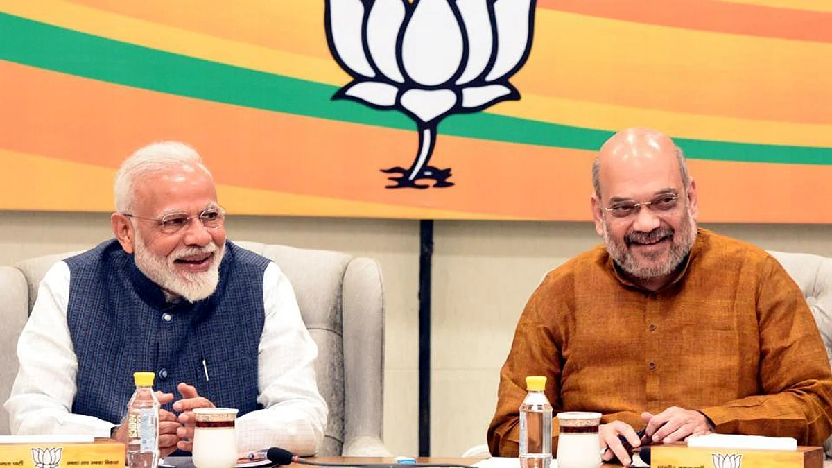 मोदी सरकार एक और नया कानून बनाने जा रही है।
