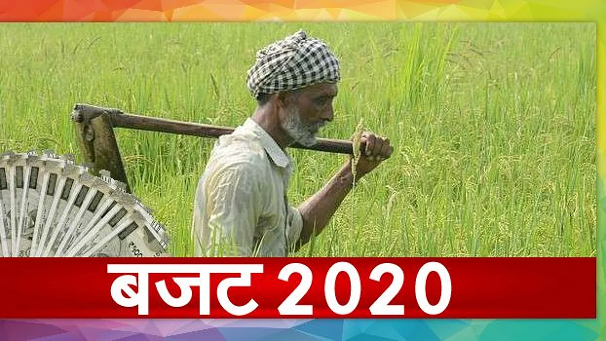 बजट और आम आदमी “सब चंगा सी”