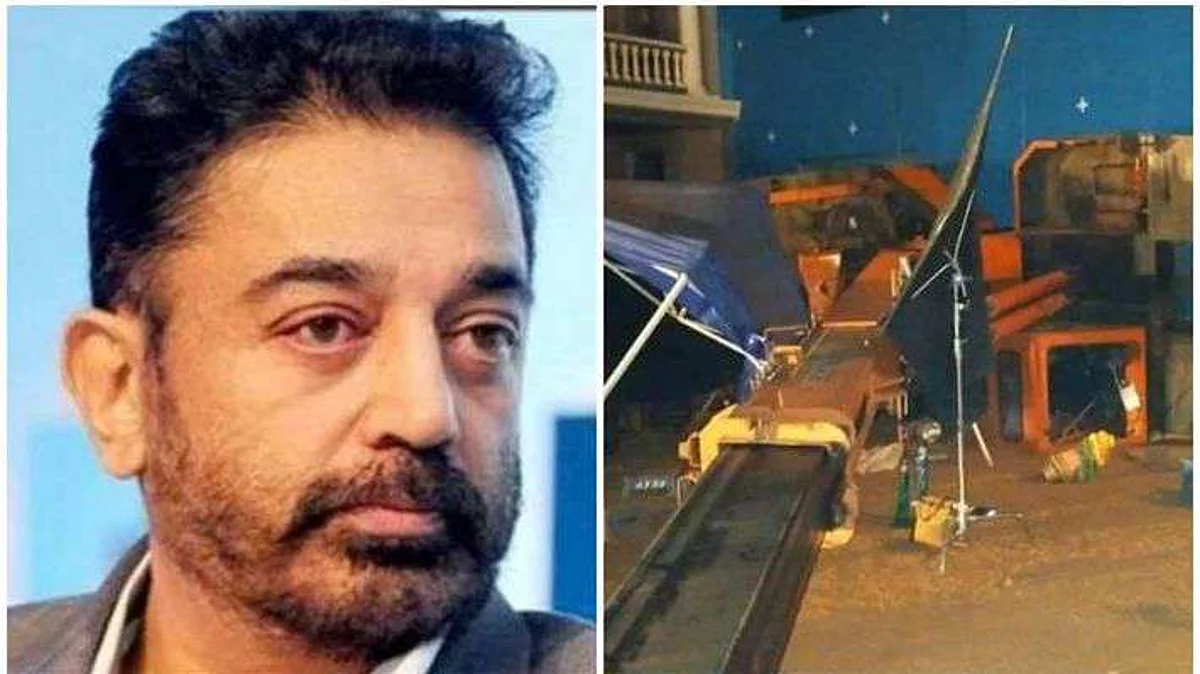 ‘इंडियन 2’ की शूटिंग के दौरान बड़ा हादसा, तीन लोगों की मौत।