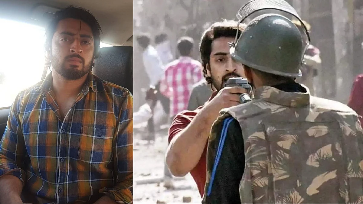 दिल्ली हिंसा में पुलिसकर्मी पर पिस्तौल तानने वाला शाहरुख गिरफ्तार।