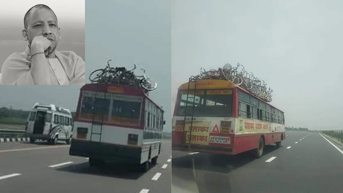 पैदल चल रहे मजदूरों के लिए राहत की खबर, गृह मंत्रालय की सलाह पर योगी सरकार एक्शन में