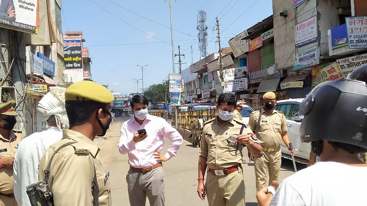जालौन जिला प्रशासन ने जारी किए आदेश, ठेले बालों से सब्जी ना खरीदें