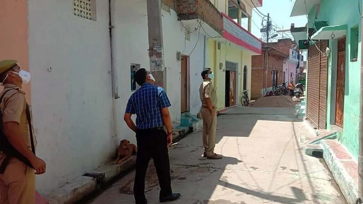 महोबा में हुई कोरोना से पहली मृत्यु, एसबीआई का था कर्मचारी