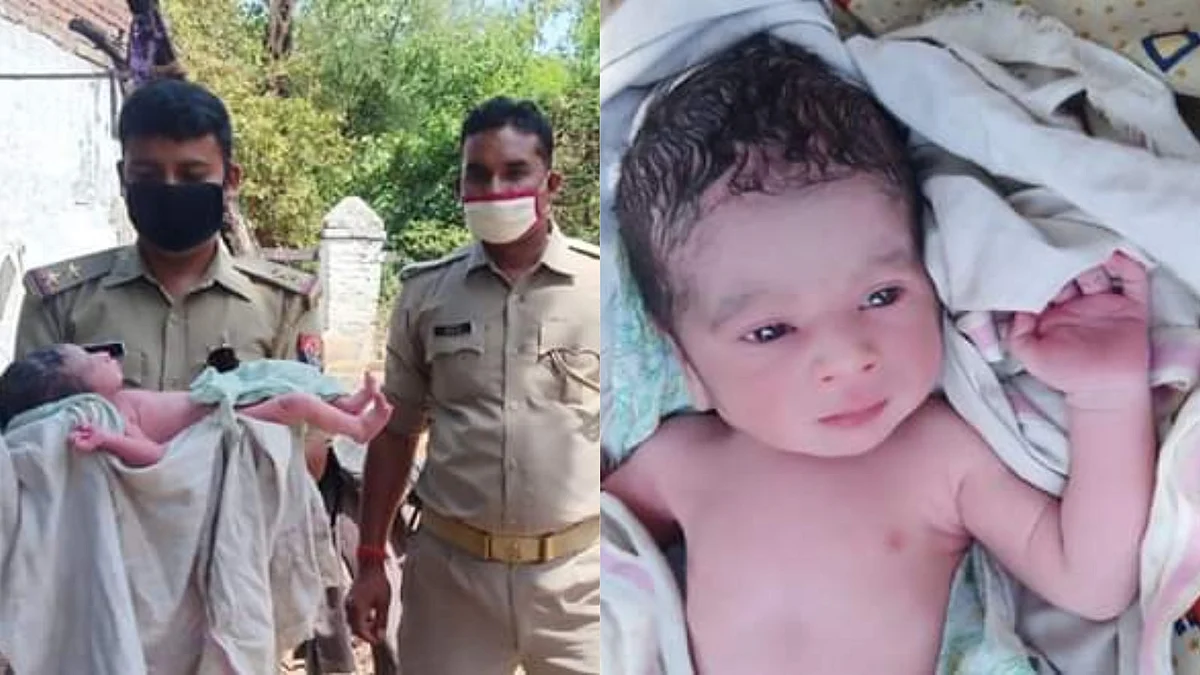 कलियुगी माँ ने नवजात को मरने के लिए झाड़ियों में फेंका, पुलिस बनी भगवान