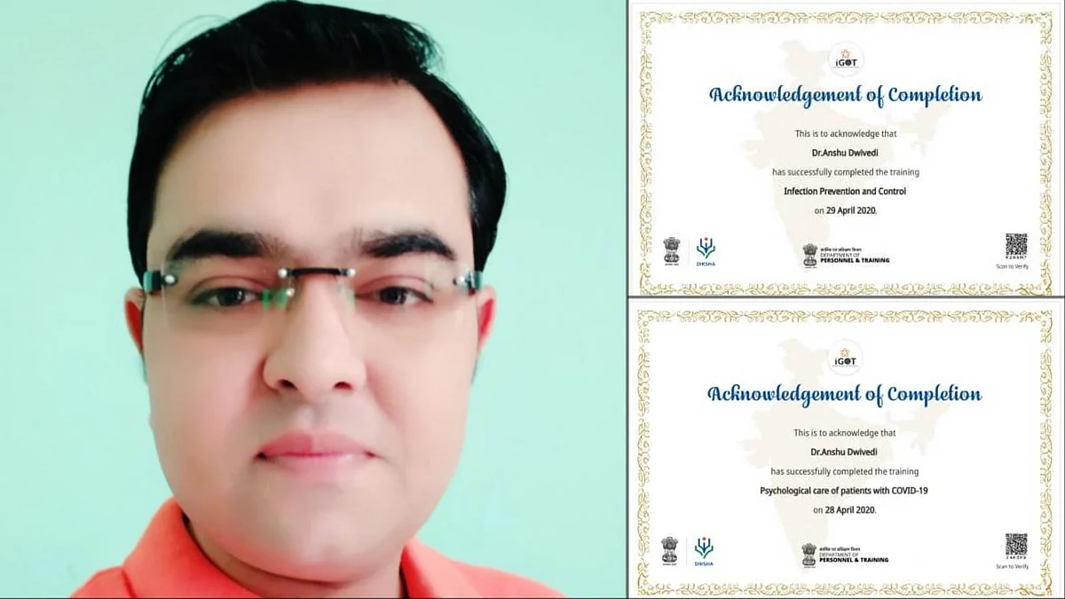 महोबा में कोरोना के मद्देनजर निजी चिकित्सकों को दिया गया प्रशिक्षण