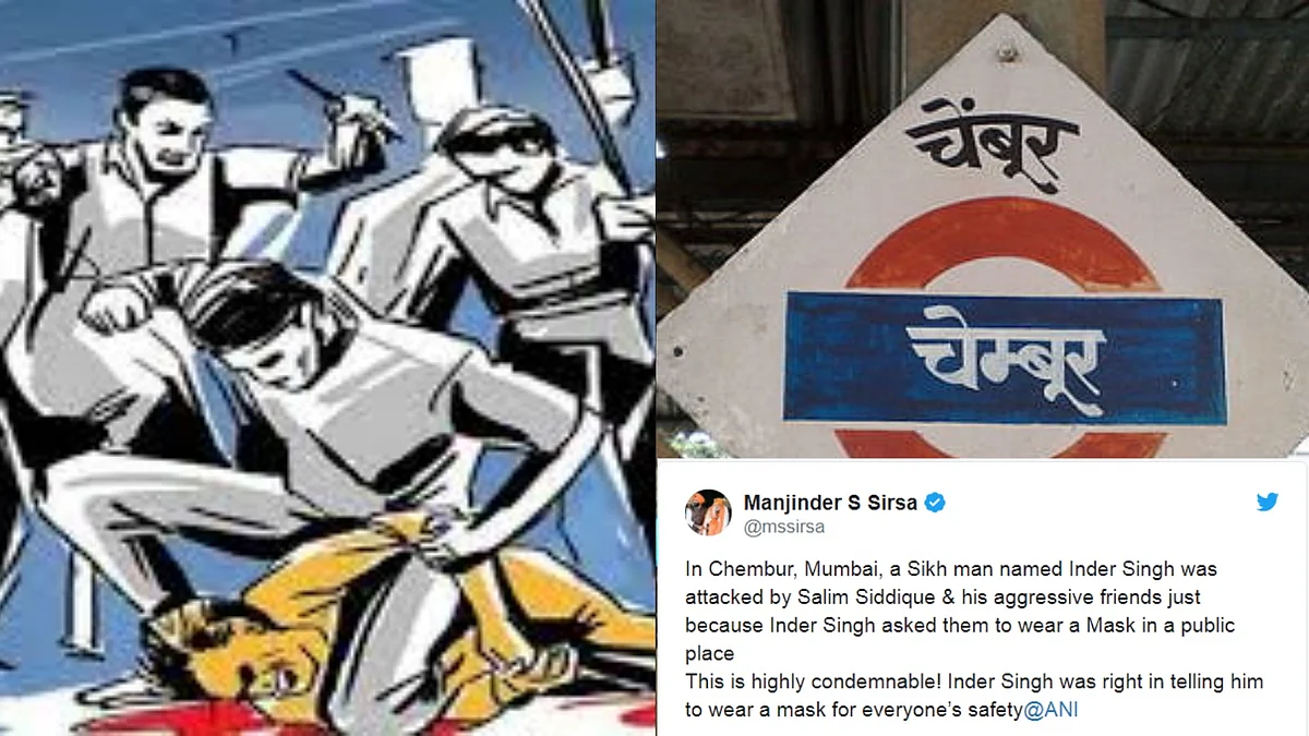मास्क पहनने की सलाह देने पर सलीम ने किया सिख पर जानलेवा हमला