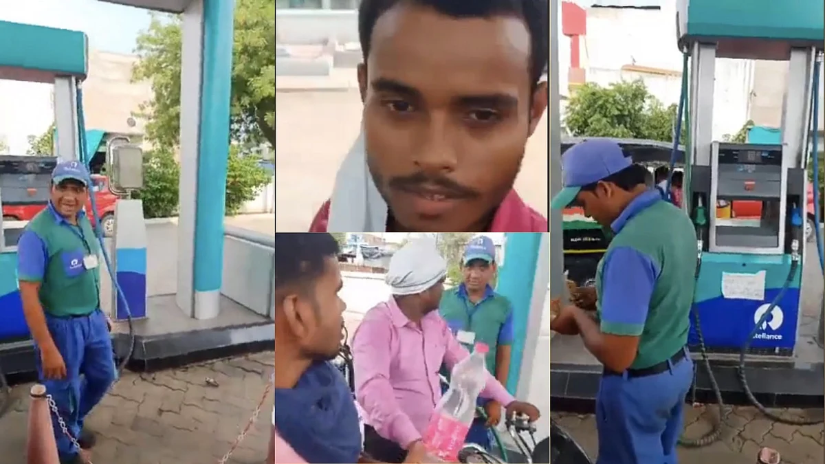 महोबा रिलायंस पेट्रोल पंप पर घटतौली करने के लगे आरोप, उपभोक्ता ने वायरल किया वीडियो
