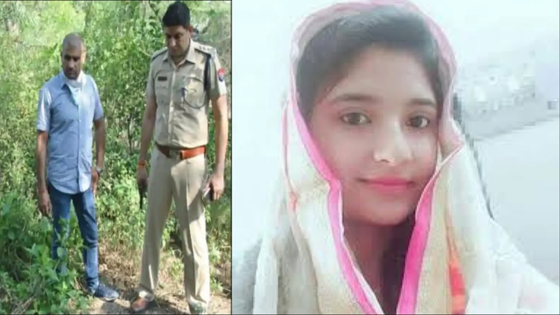 Ekta Deshval Meerut Case