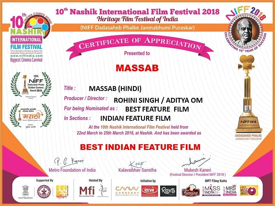 appreciation for Maassab film