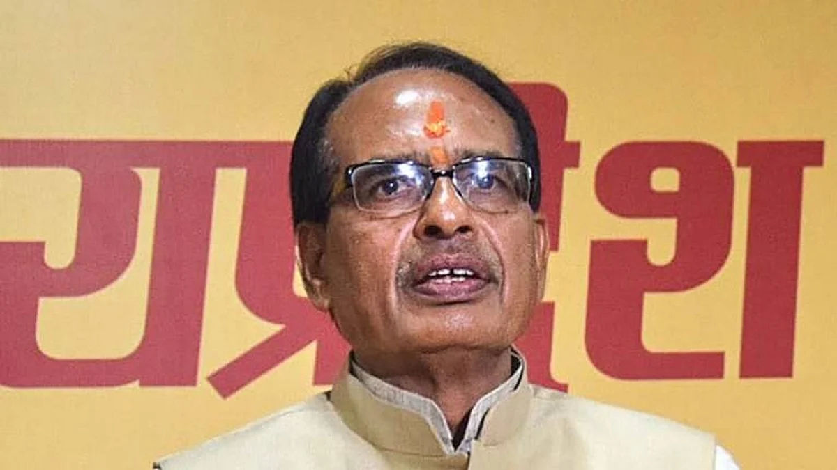 सीएम शिवराज सिंह चौहान कोरोना पॉजिटिव, ट्वीट करके खुद दी जानकारी