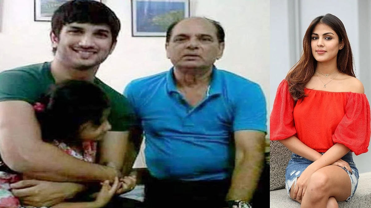 सुशांत सिंह मामले में एक्ट्रेस रिया चक्रवर्ती पर पटना में दर्ज हुआ मुकदमा
