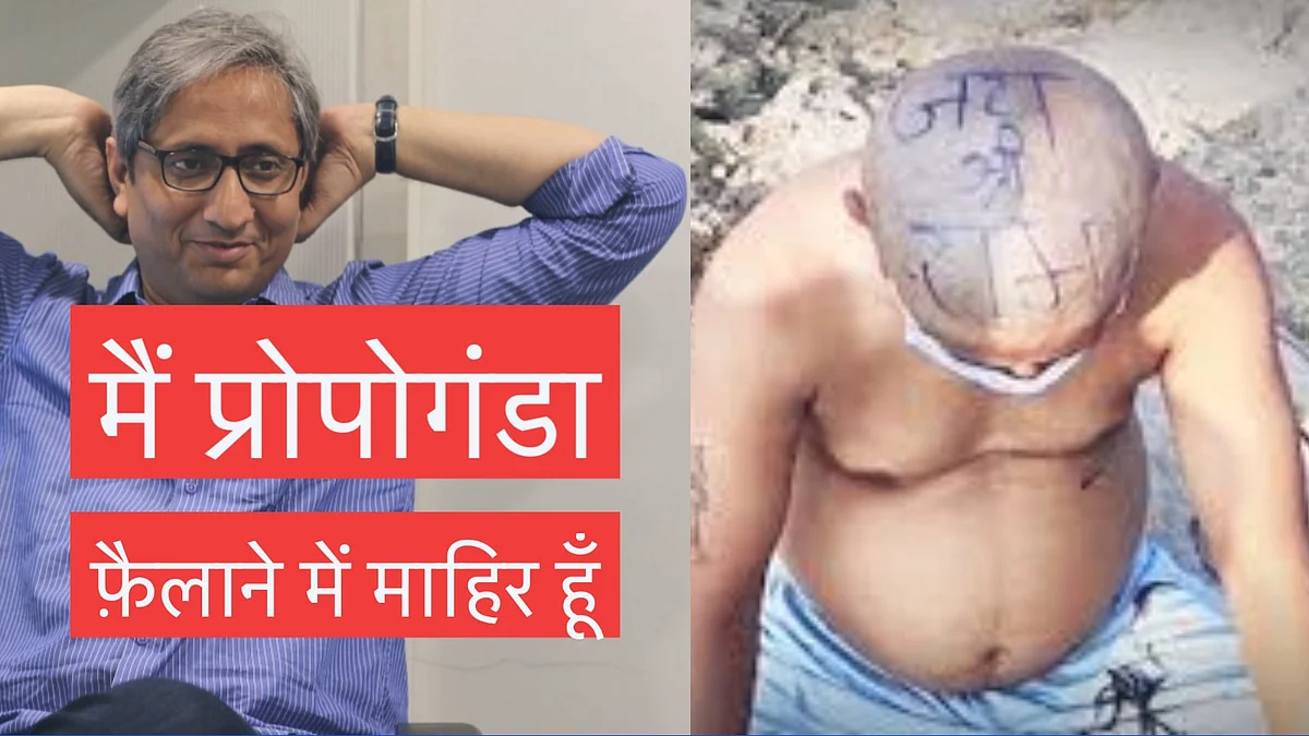 वाराणसी मामले में हुआ खुलासा, नेपाली नहीँ था युवक
