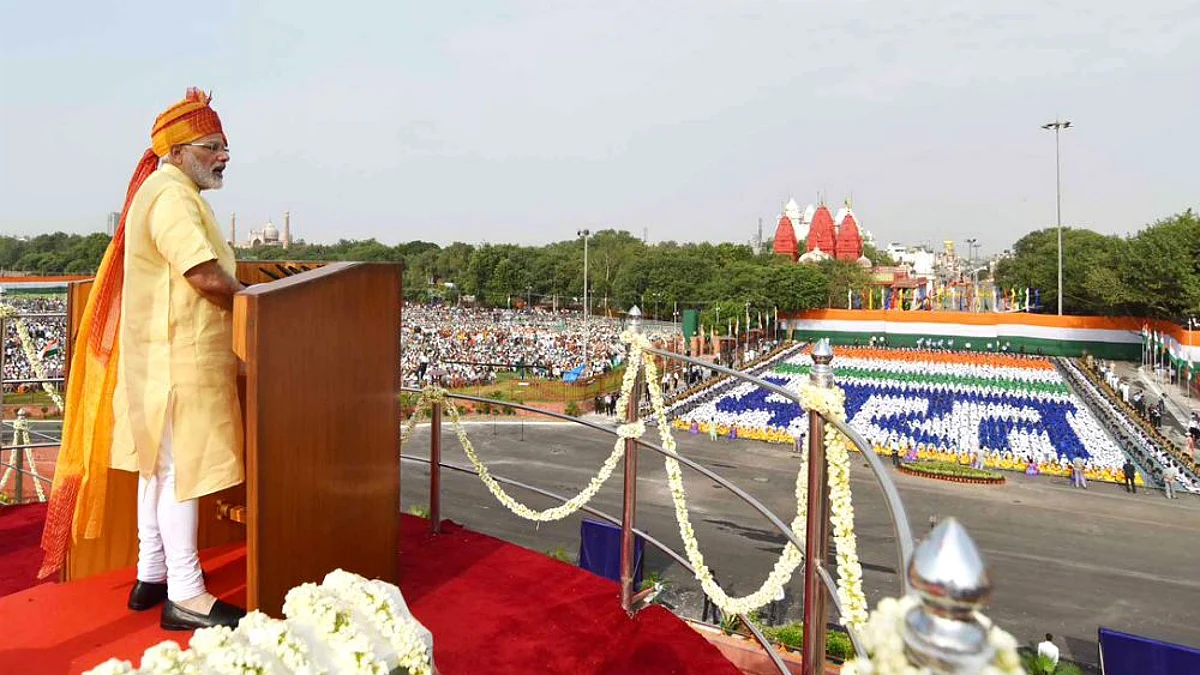 स्वतंत्रता दिवस के अवसर पर प्रधानमंत्री का भाषण इन बिंदुओं पर केंद्रित रहा