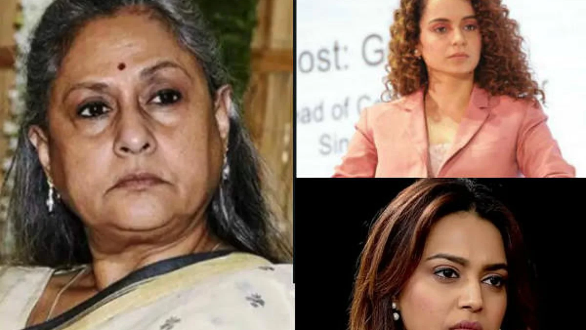 जया-कंगना विवाद में कूदी स्वरा भास्कर, जलती आग में कूद गई