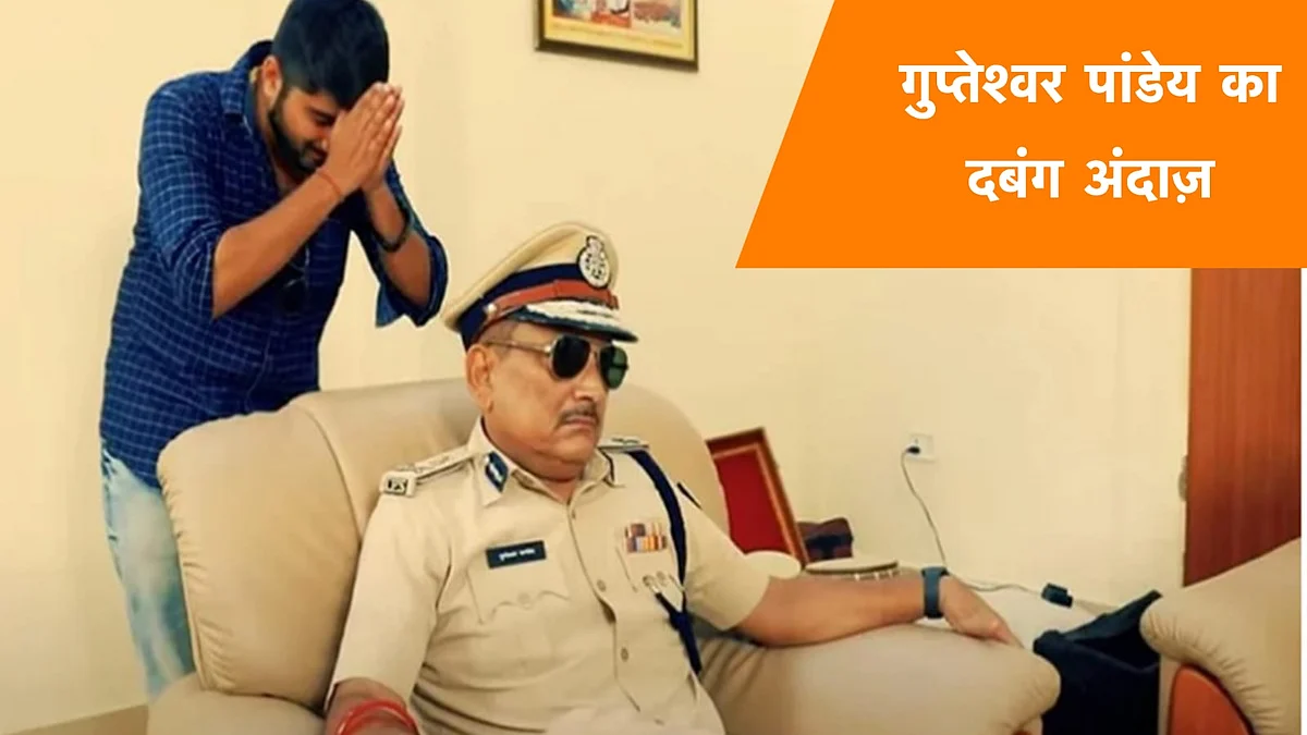 बिहार के पूर्व डीजीपी बड़ी मुश्किल में फंस गए हैं, नियमों के उल्लंघन का लगा आरोप