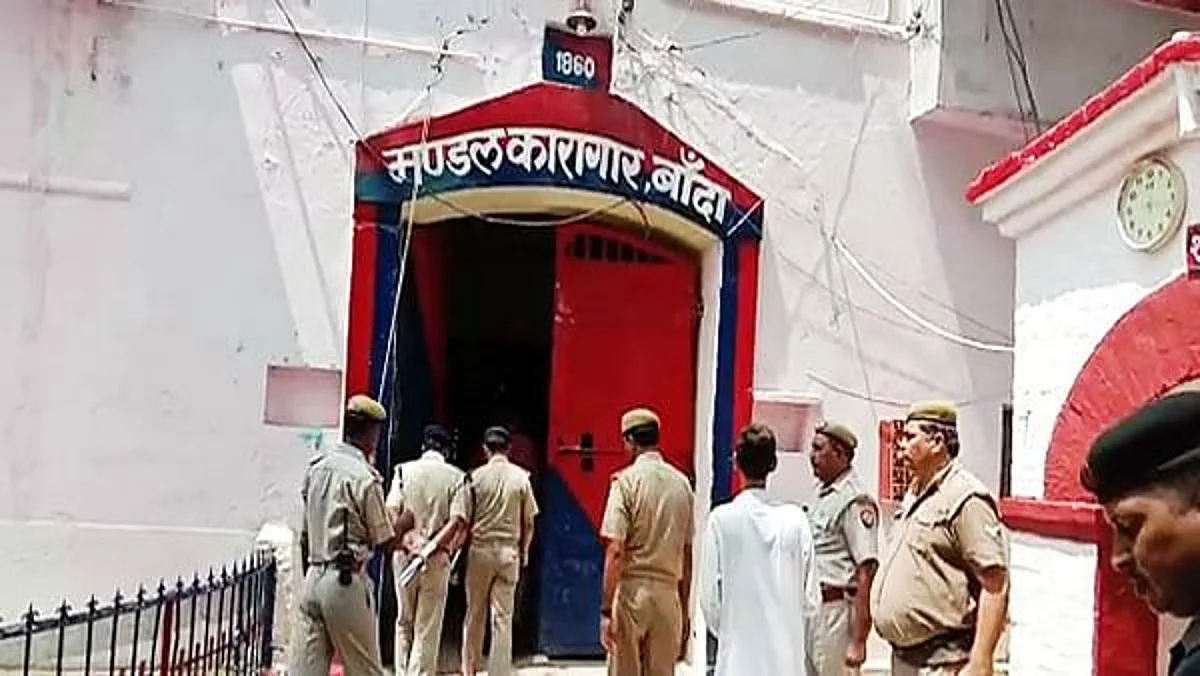 कोरोना को लेकर दहशत में जी रहे है जेल के कैदी, सरकार के पैसे का हुआ दुरुपयोग