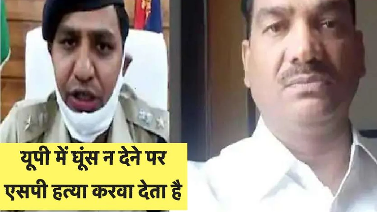 मणिलाल पाटीदार को जांच में बचा रही यूपी पुलिस, एसआईटी की जांच पर मृतक व्यवसायी के परिजनों को नहीं भरोसा