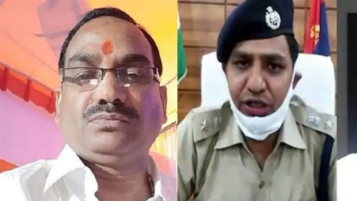 इन्द्रकांत त्रिपाठी हत्याकांड: शासन ने बड़ी कार्यवाही करते हुए दो पुलिसकर्मियों को किया बर्खास्त