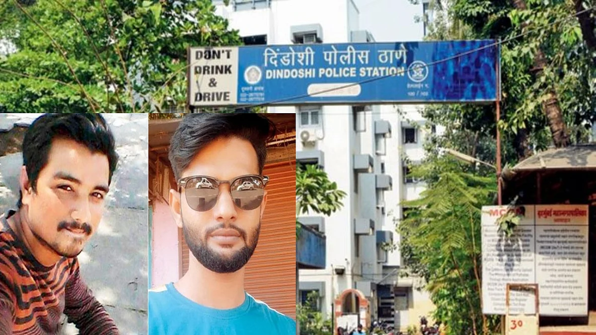 मुंबई रेप केस: फैयाज शेख, सादिक और नदीम नाम के तीन युवकों ने एक युवती को 2 साल तक ब्लैकमेल करके किया बलात्कार