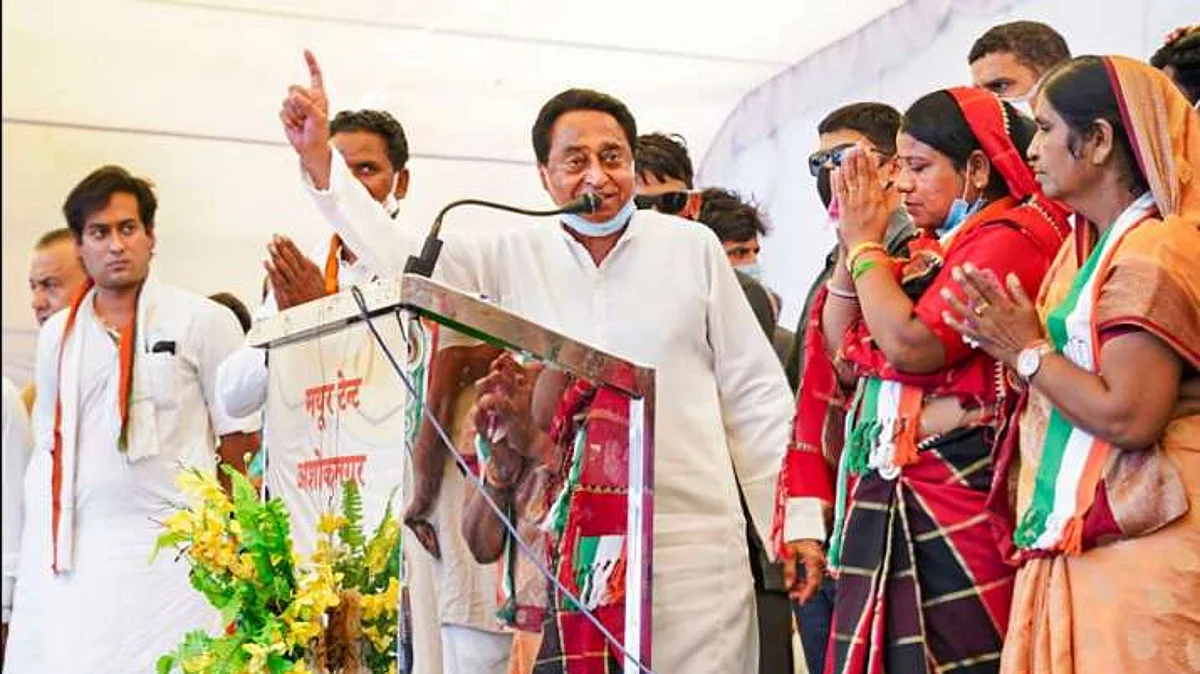 कमलनाथ के बिगड़े बोल, विरोधी प्रत्यासी इमरती देवी को कहा "आइटम"