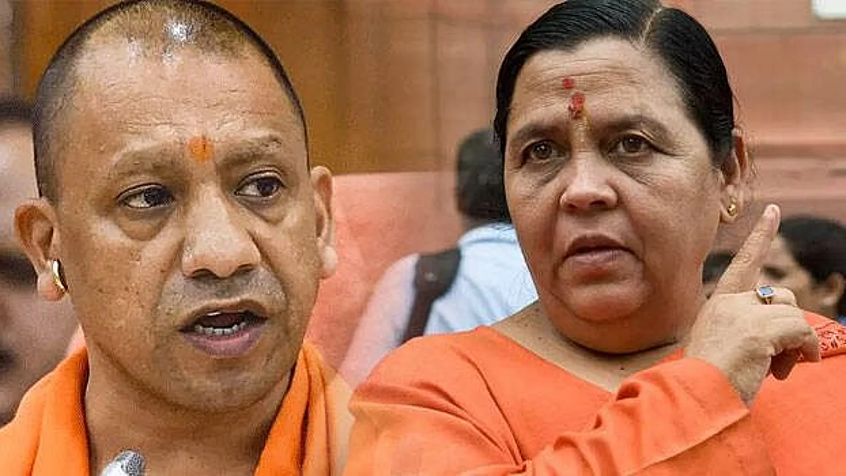 हाथरस मामला: भाजपा नेताओं ने पीड़ित के घर की घेराबंदी को लेकर योगी सरकार पर उठाये सवाल