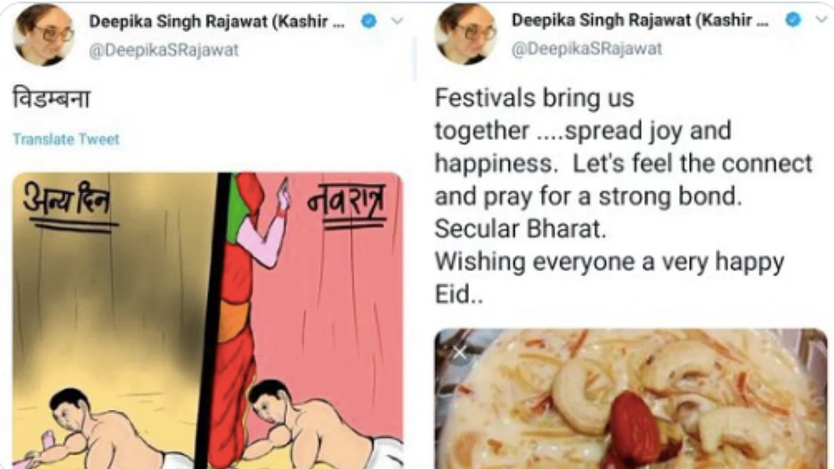 कठुआ रेप केस की वकील ने किया नवरात्रि पर विवादित ट्वीट, लोगों ने दर्ज कराया विरोध