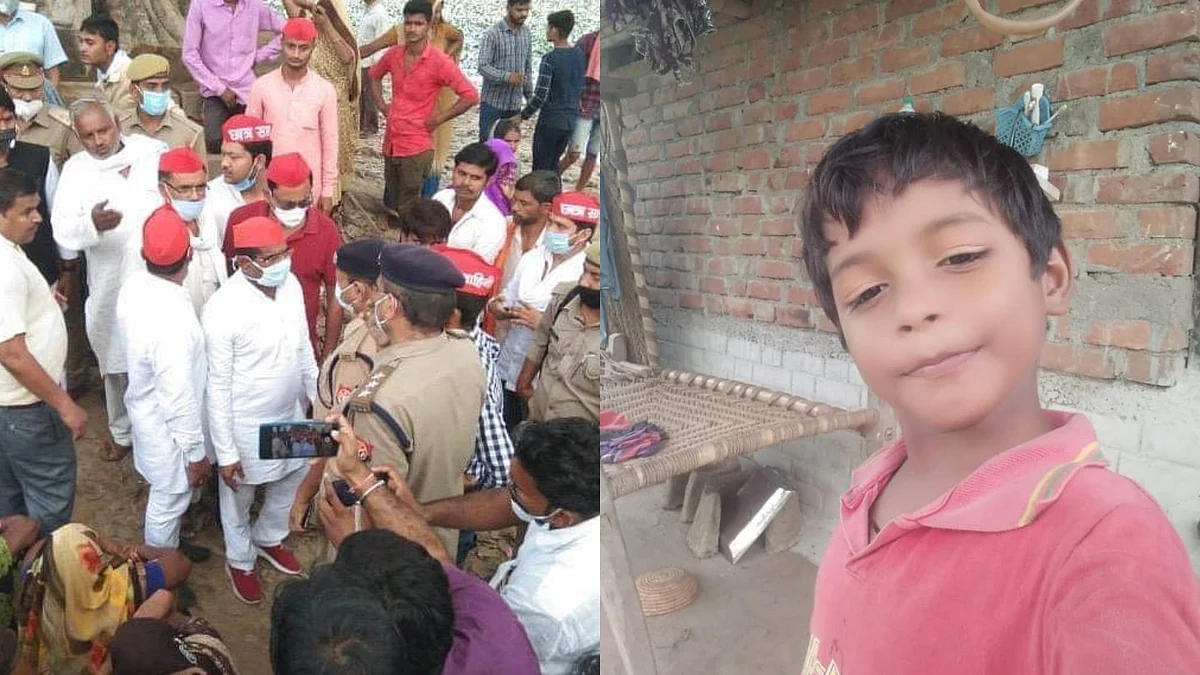 बाँदा: चौसड के प्रिंस हत्याकांड का हुआ खुलासा, प्रेमी-प्रेमिका के आपत्ति जनक स्थिति में देखे जाने की वजह से हुई हत्या