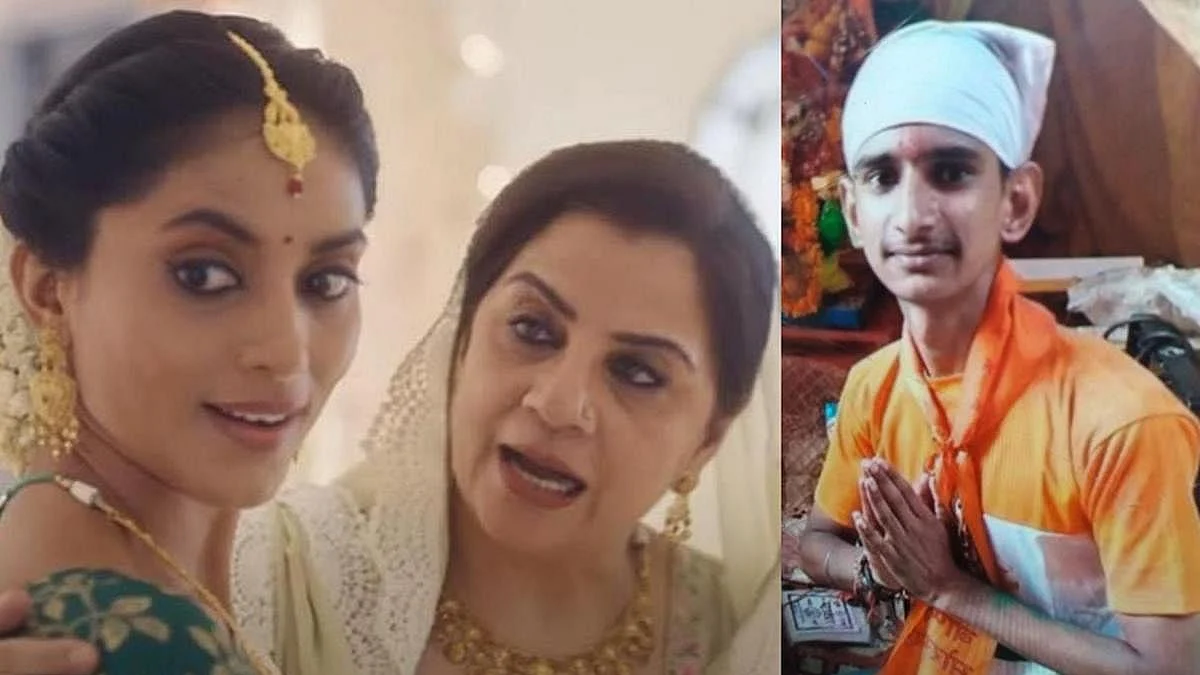 टाटा कंपनी के मशहूर ज्वैलरी ब्रांड तनिष्क ने ऐसा विज्ञापन क्यों बनाया, जिसपर इतना बवाल मच गया?