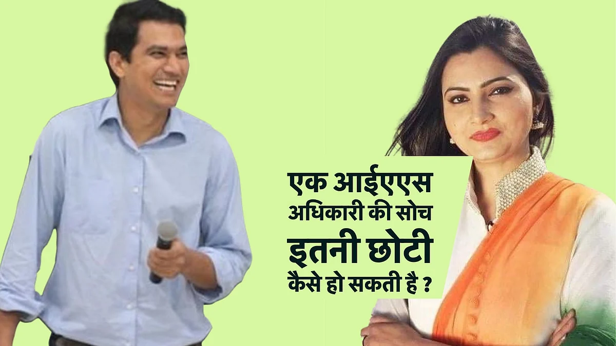 महिला एंकर के कोरोना पाजिटिव पाए जाने पर आईएएस अधिकारी ने कसा तंज