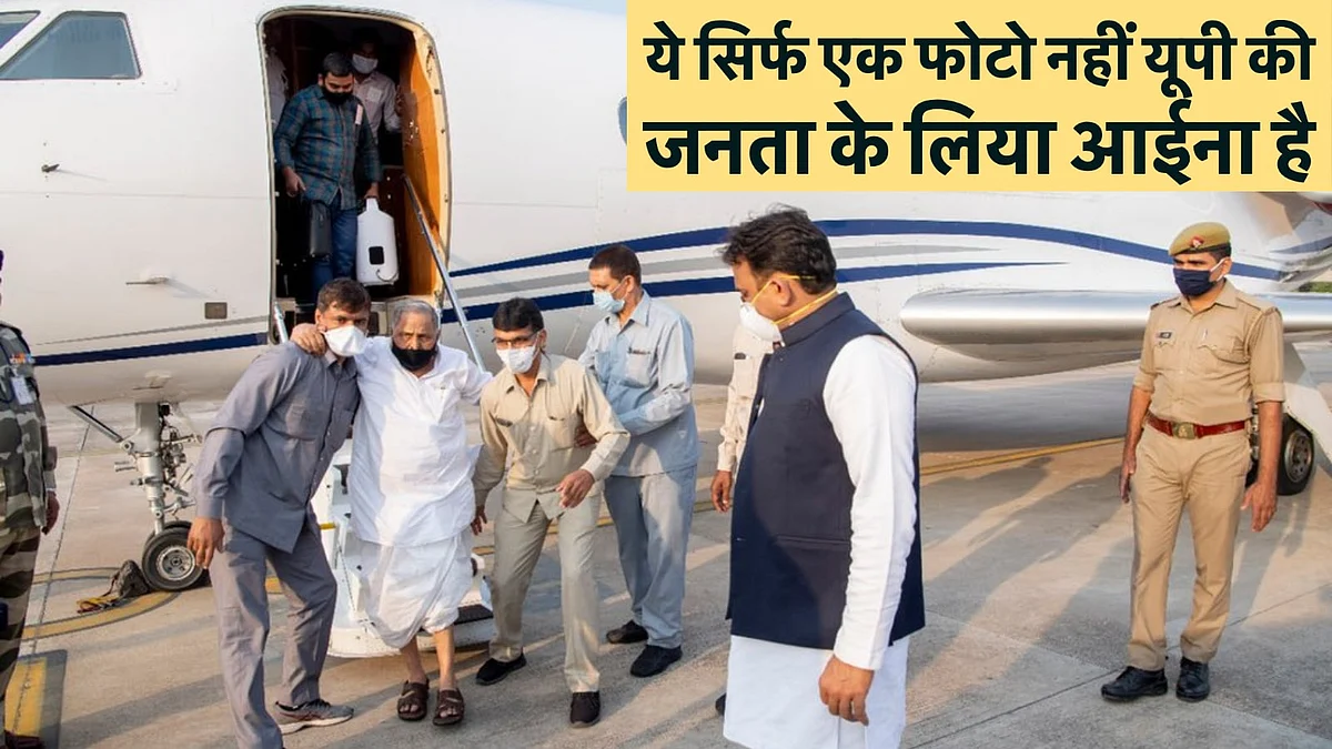 अखिलेश यादव ने नेता जी के स्वस्थ्य होने की सूचना दी, बवाल कट गया